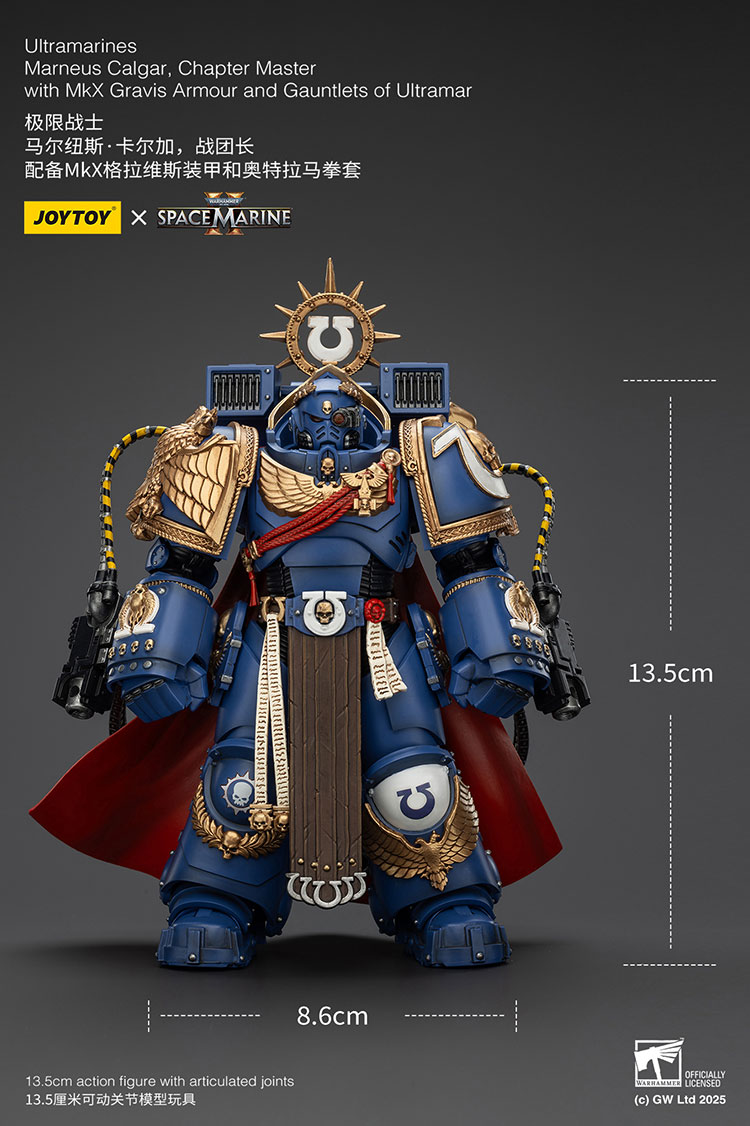 Ultramarines Marneus Calgar, Chapter Master with MKX Gravis Armour and Gauntlets of Ultramar - view 15