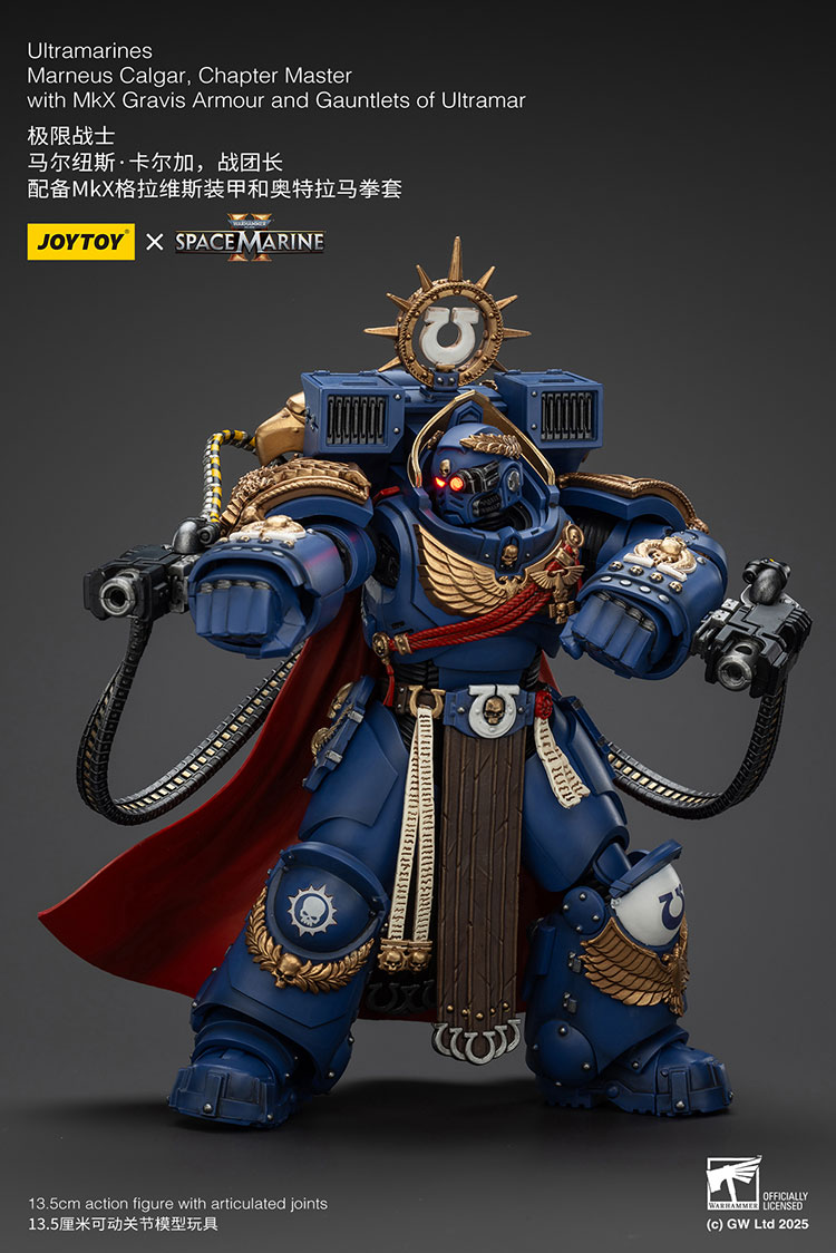 Ultramarines Marneus Calgar, Chapter Master with MKX Gravis Armour and Gauntlets of Ultramar - view 4