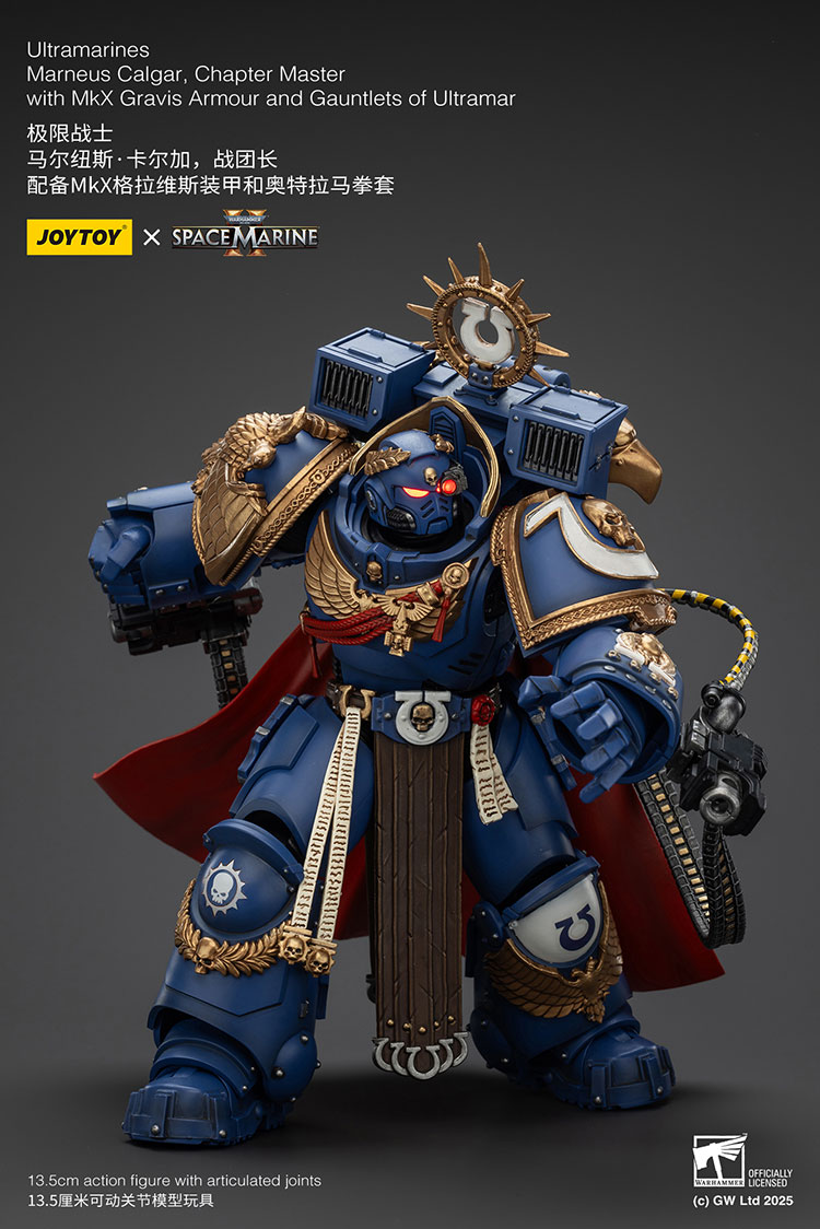 Ultramarines Marneus Calgar, Chapter Master with MKX Gravis Armour and Gauntlets of Ultramar - view 5