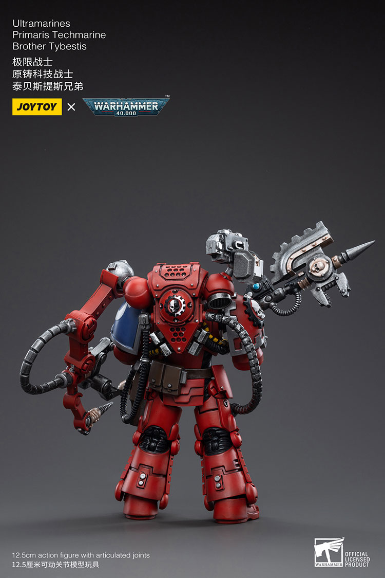 Ultramarines Primaris Techmarine - view 2