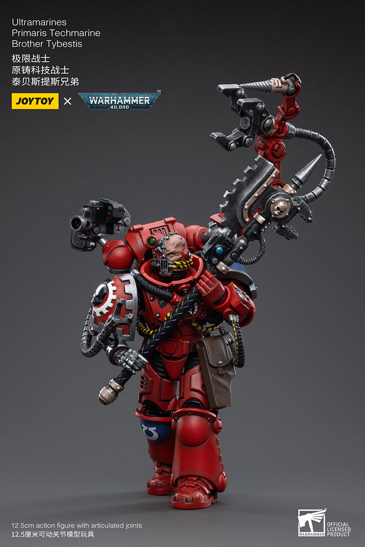 Ultramarines Primaris Techmarine - view 6