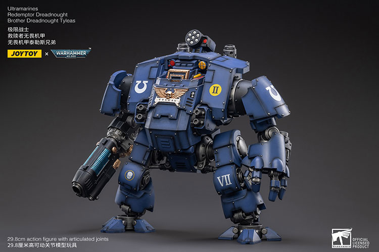 UItramarines Redemptor Dreadnought Brother Dreadnought Tyleas - main product image