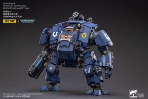 UItramarines Redemptor Dreadnought Brother Dreadnought Tyleas - Premium action figure - $169.99