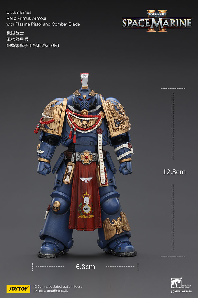 Ultramarines Relic Primus Armour with Plasma Pistol and Combat Blade - view 15