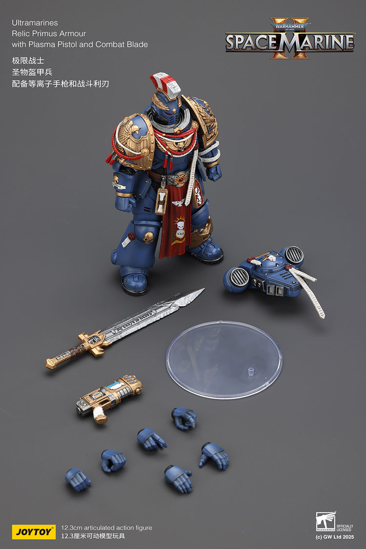 Ultramarines Relic Primus Armour with Plasma Pistol and Combat Blade - view 16