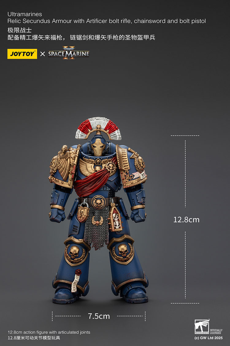 Ultramarines Relic Secundus Armour with Artificer bolt rifle, chainsword and bolt pistol - view 11