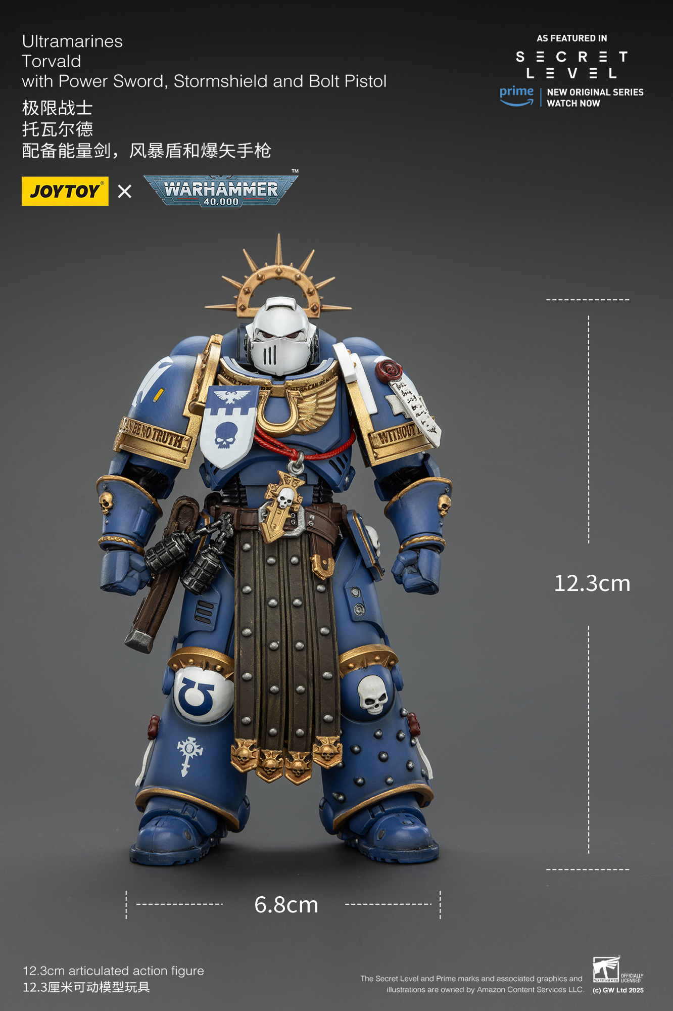 Ultramarines Torvald with Power Sword, Stormshield and Bolt Pistol - view 3