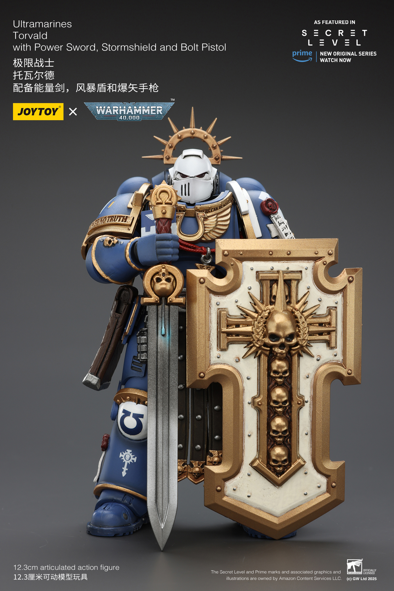 Ultramarines Torvald with Power Sword, Stormshield and Bolt Pistol - view 4
