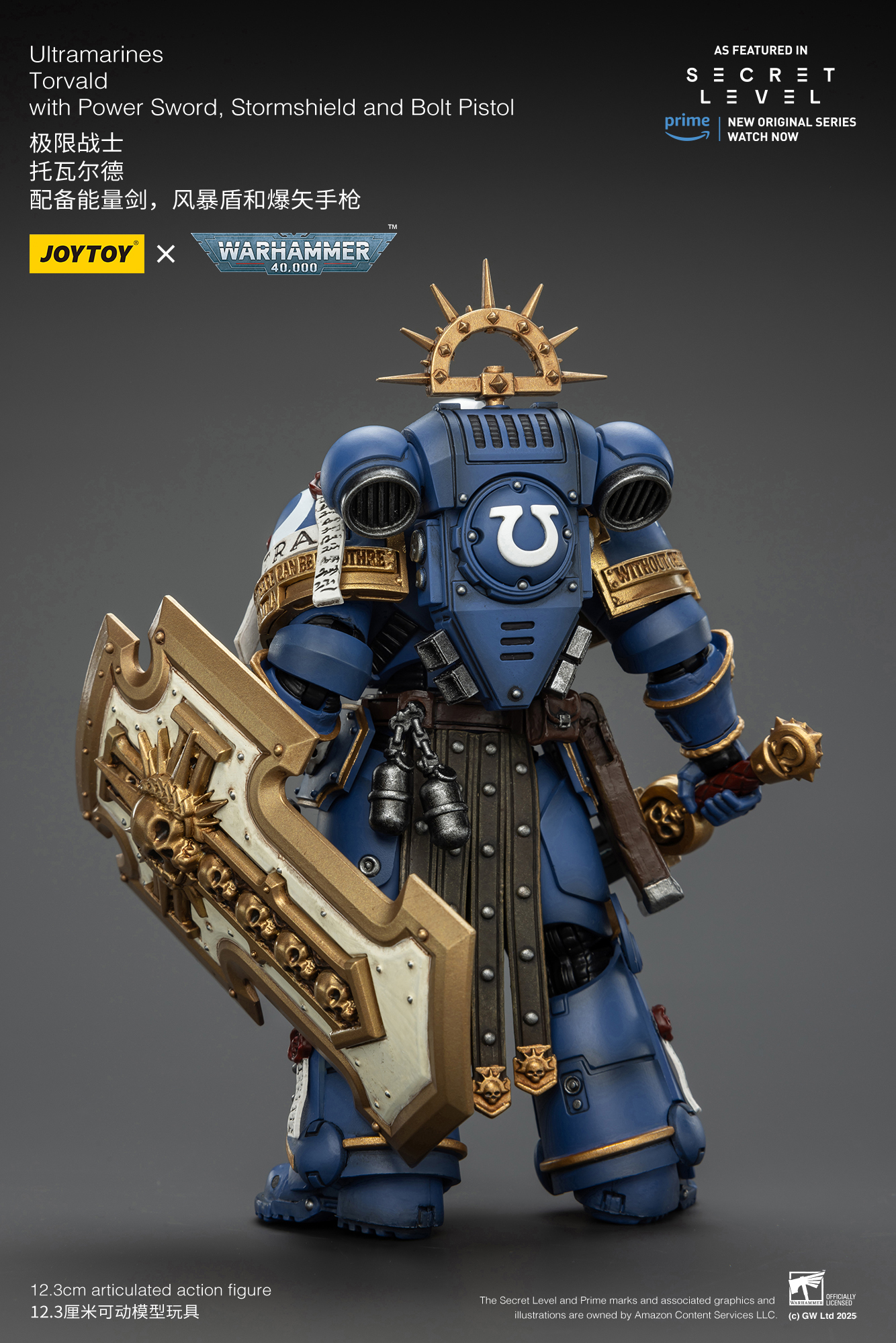 Ultramarines Torvald with Power Sword, Stormshield and Bolt Pistol - view 5