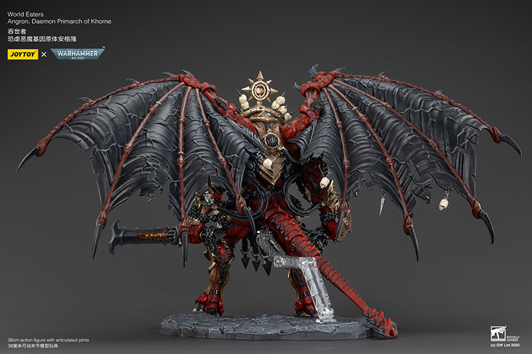 World Eaters Angron, Daemon Primarch of Khorne - view 14