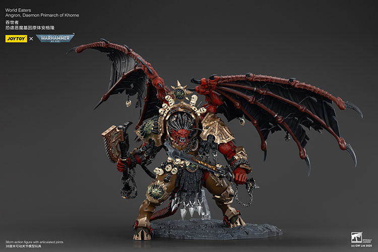 World Eaters Angron, Daemon Primarch of Khorne - view 2