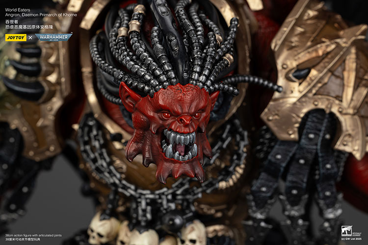 World Eaters Angron, Daemon Primarch of Khorne - view 3