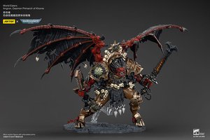 World Eaters Angron, Daemon Primarch of Khorne - Premium action figure - $399.99