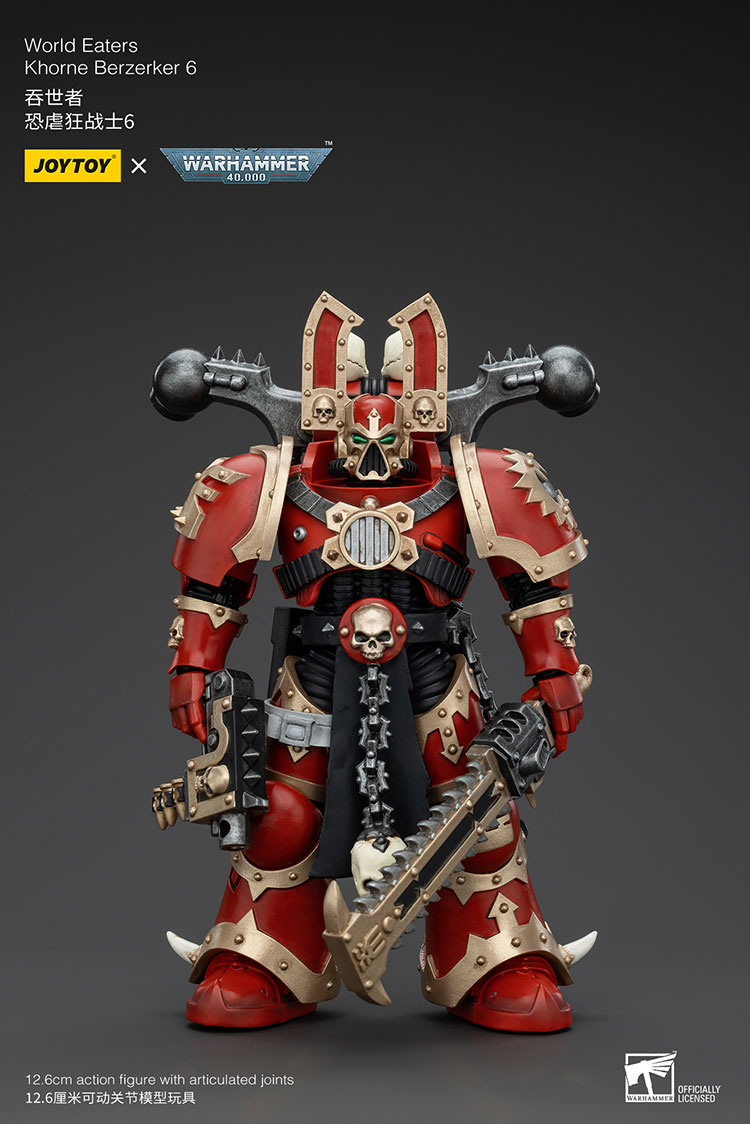 World Eaters Khorne Berzerker 6 - main product image