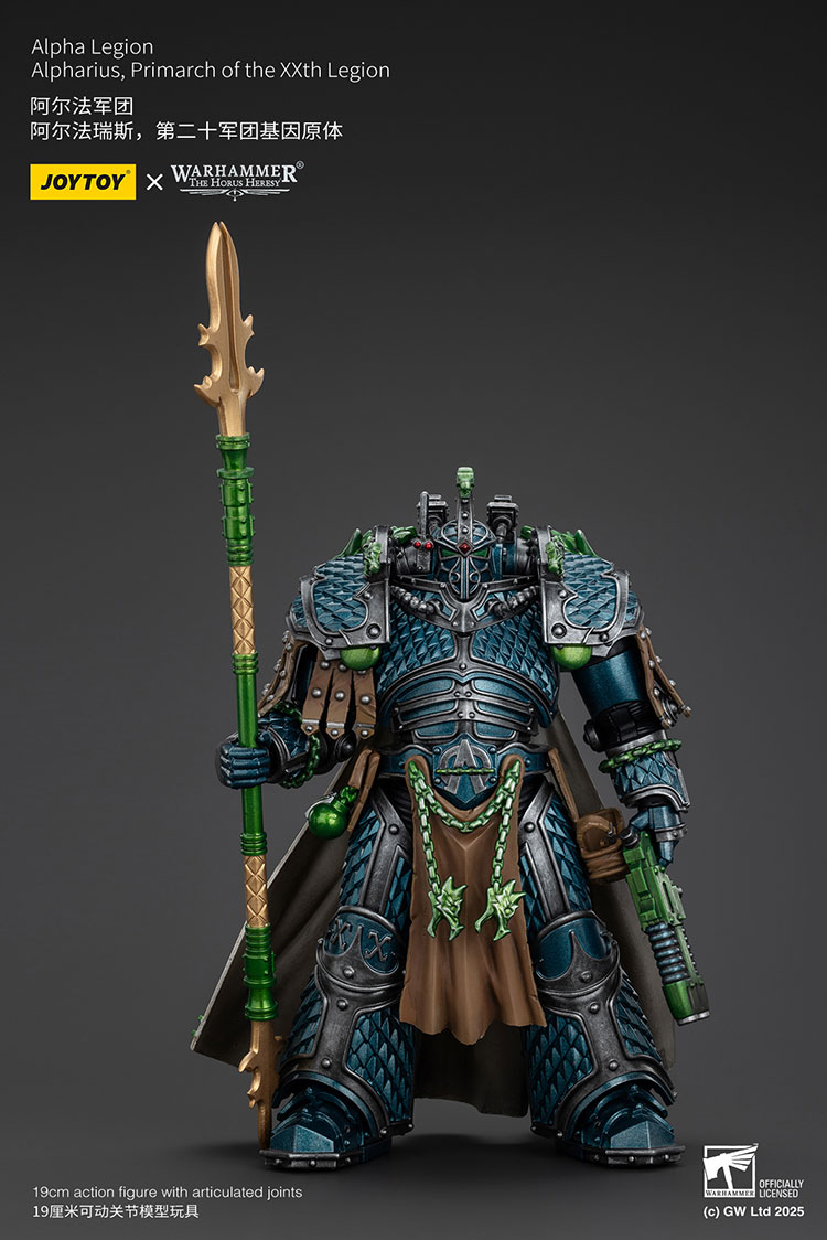 Alpha Legion Alpharius, Primarch of the XXth Legion - main product image