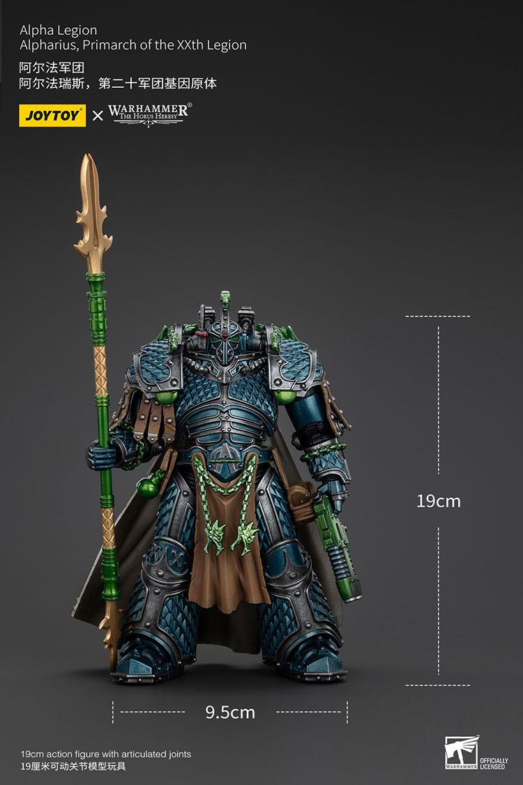 Alpha Legion Alpharius, Primarch of the XXth Legion - view 13