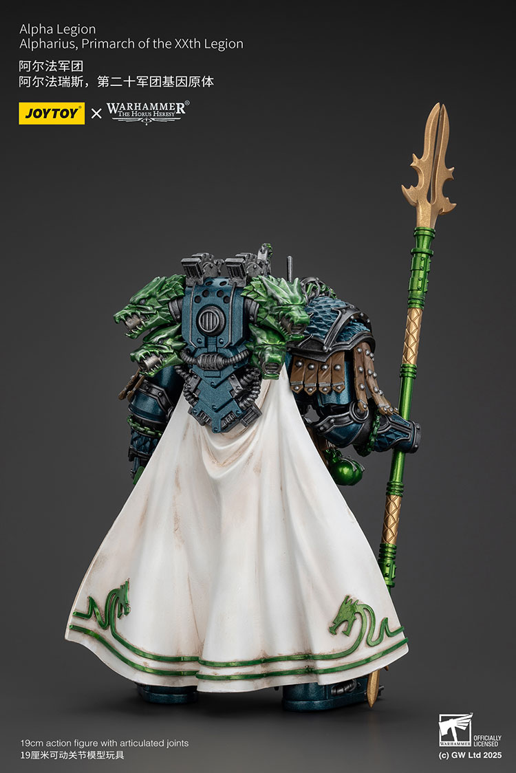 Alpha Legion Alpharius, Primarch of the XXth Legion - view 2