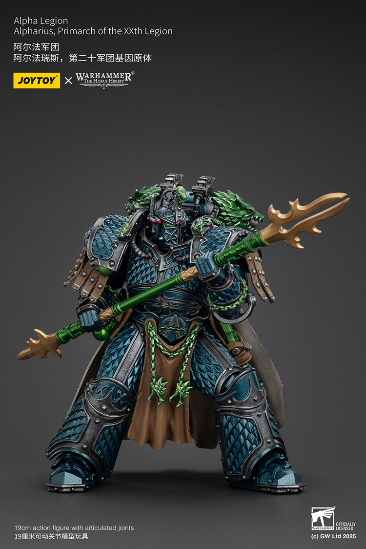 Alpha Legion Alpharius, Primarch of the XXth Legion - view 6