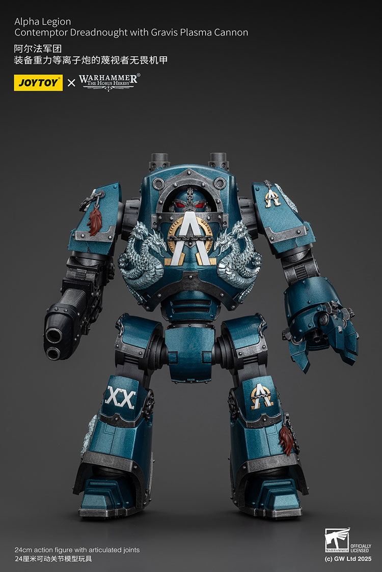Alpha Legion Contemptor Dreadnought with Gravis Plasma Cannon - main product image