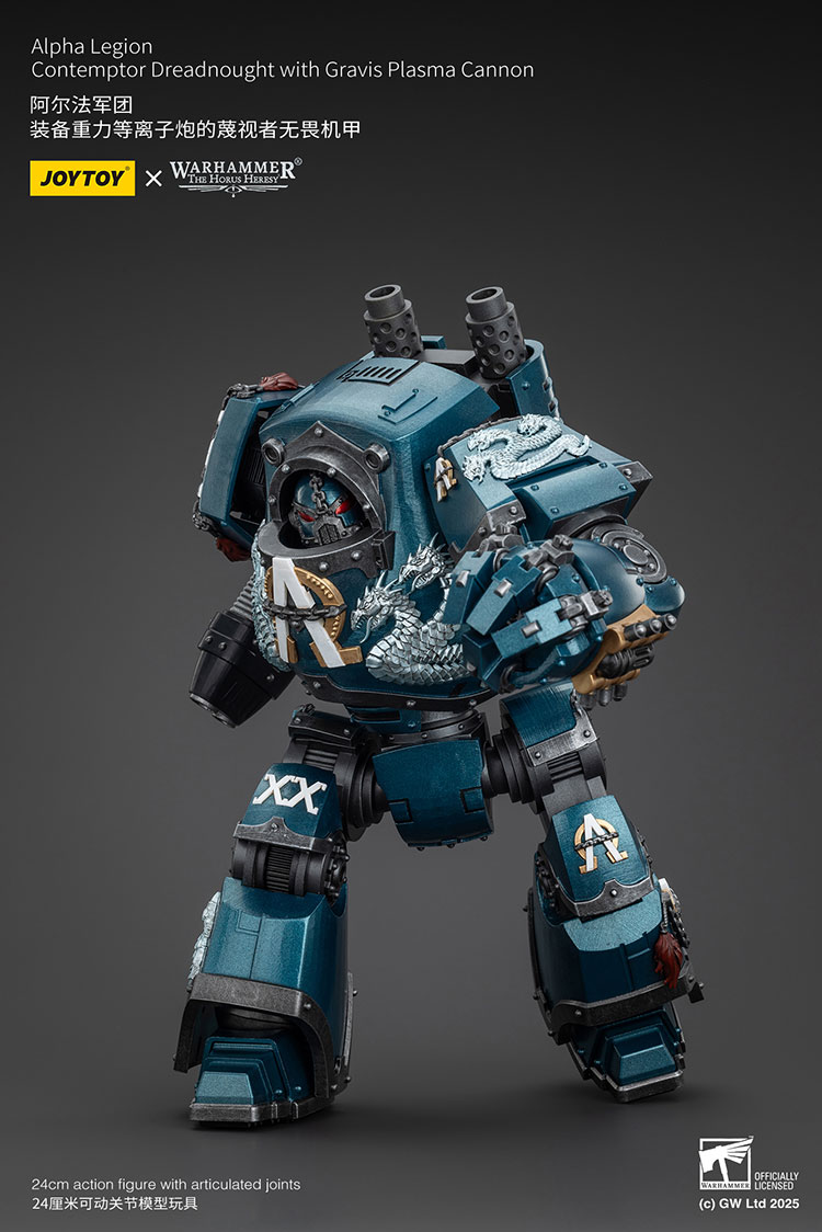 Alpha Legion Contemptor Dreadnought with Gravis Plasma Cannon - view 7