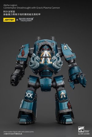 Alpha Legion Contemptor Dreadnought with Gravis Plasma Cannon - Premium action figure - $119.99