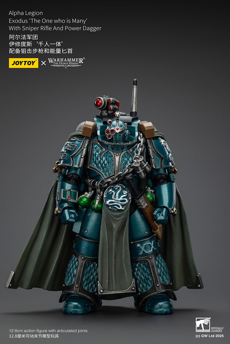 Alpha Legion Exodus 'The One who is Many’ With Sniper Rifle And Power Dagger - view 2
