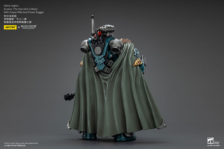 Alpha Legion Exodus 'The One who is Many’ With Sniper Rifle And Power Dagger - view 4