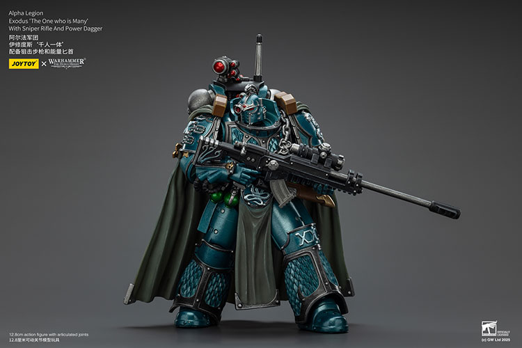 Alpha Legion Exodus 'The One who is Many’ With Sniper Rifle And Power Dagger - view 5