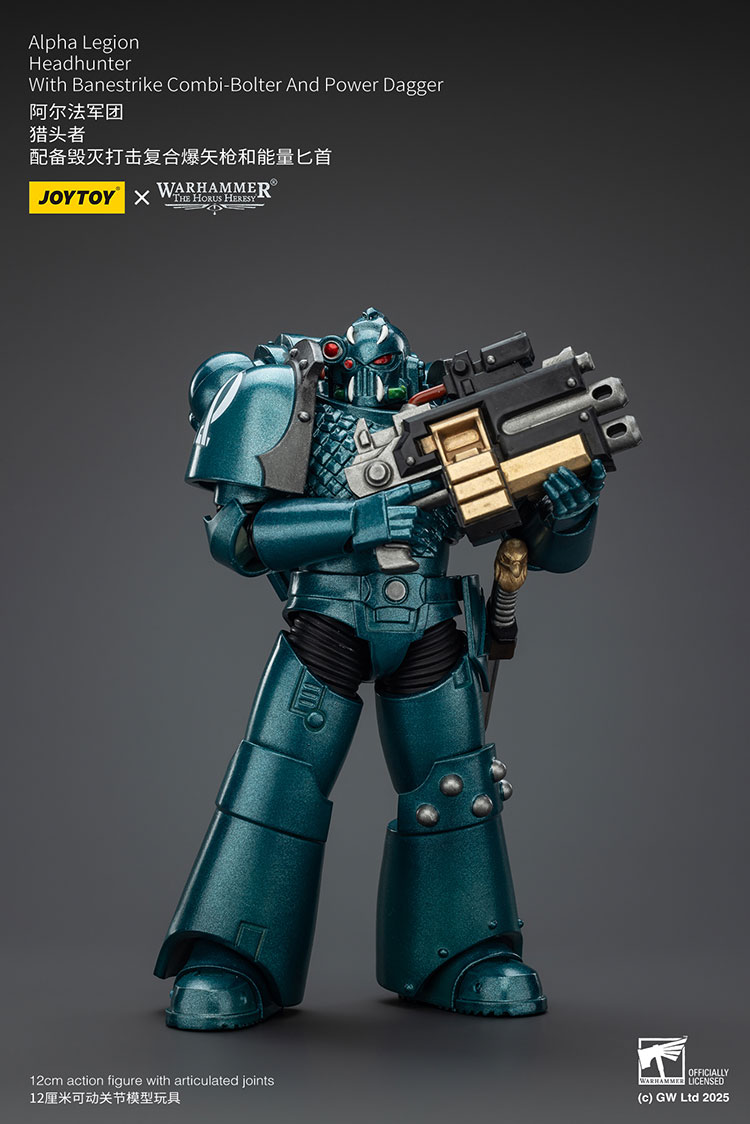 Alpha Legion Headhunter With Banestrike Combi-Bolter And Power Dagger - view 2