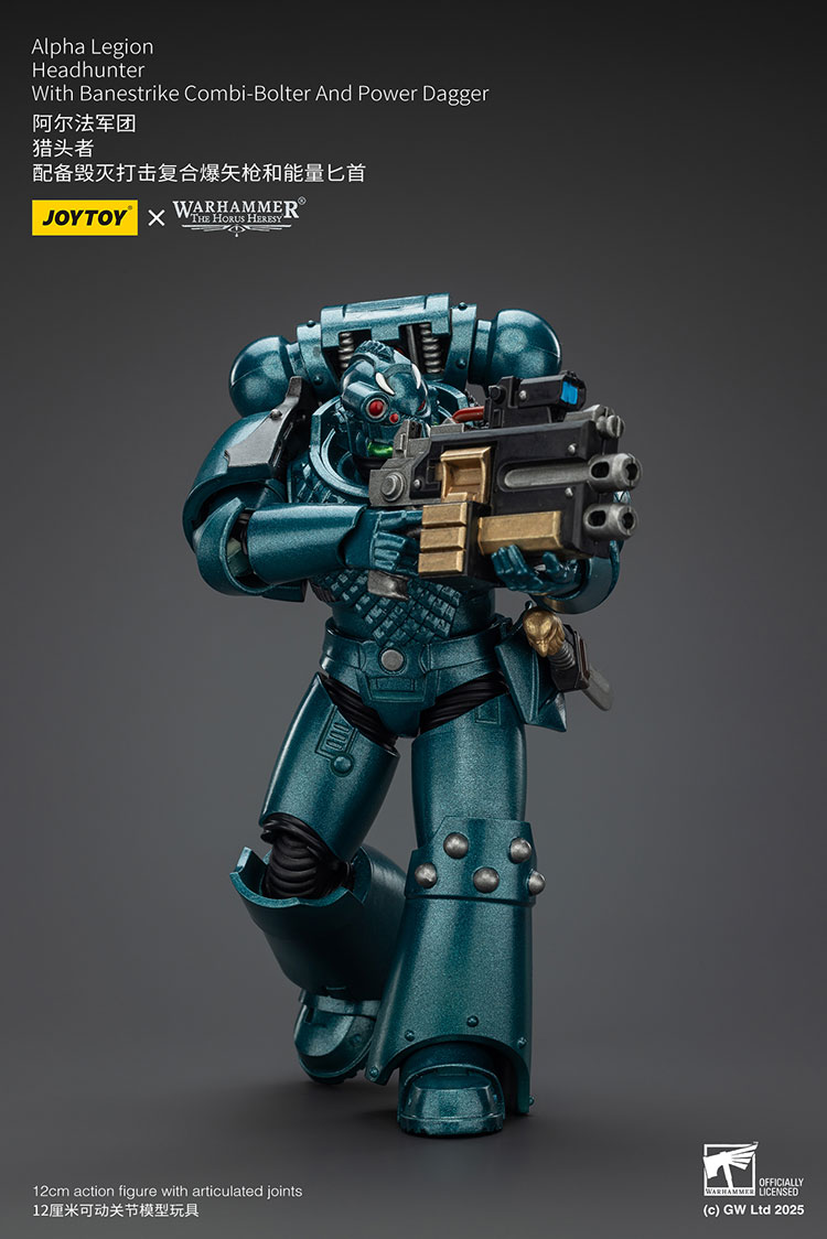 Alpha Legion Headhunter With Banestrike Combi-Bolter And Power Dagger - view 5