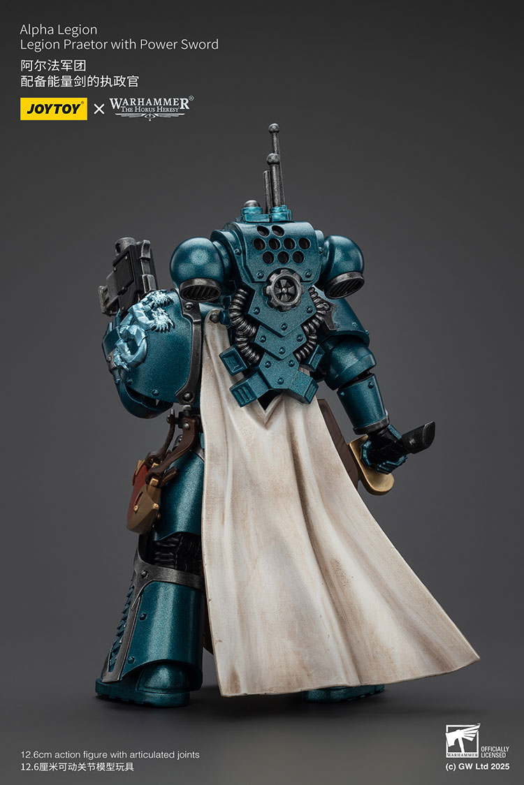 Alpha Legion Legion Praetor with Power Sword - view 3