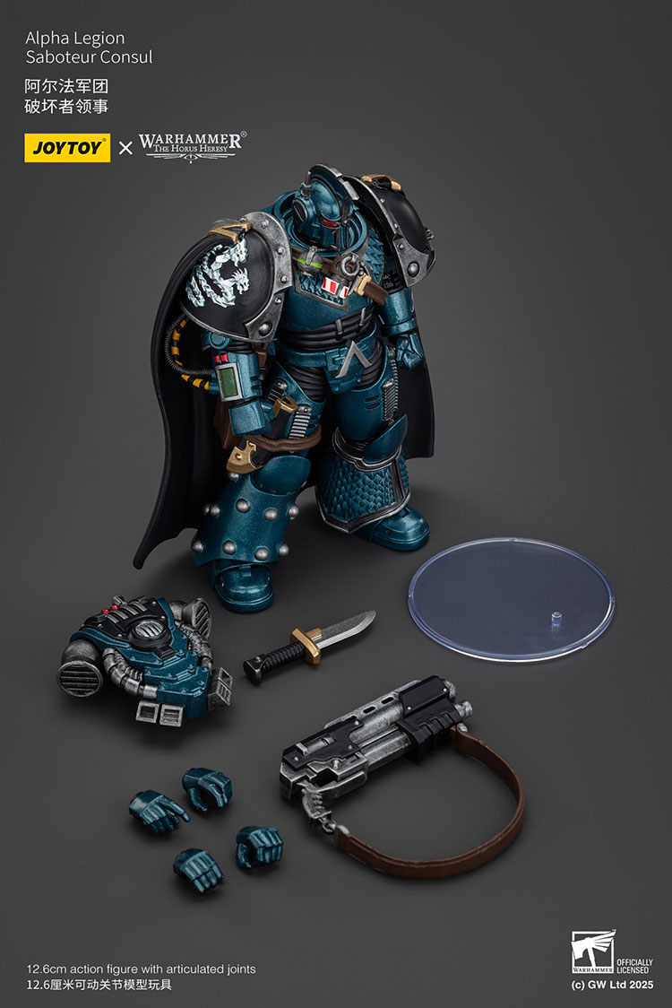 Alpha Legion Saboteur Consul - view 9