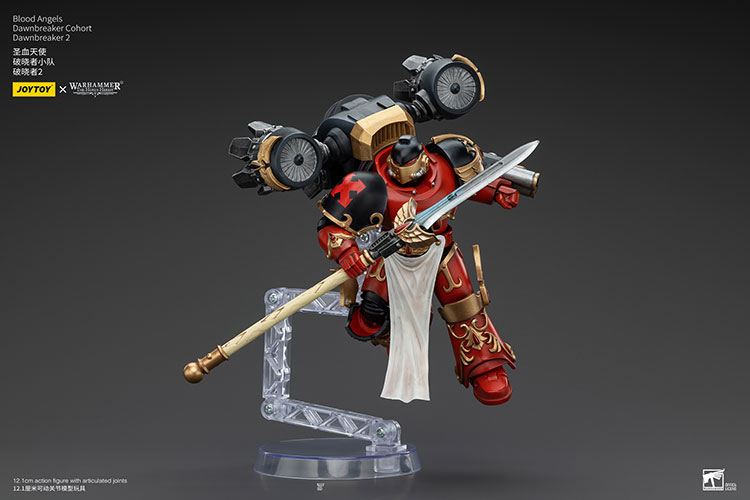 Blood Angels Dawnbreaker Cohort Dawnbreaker 2 - view 6