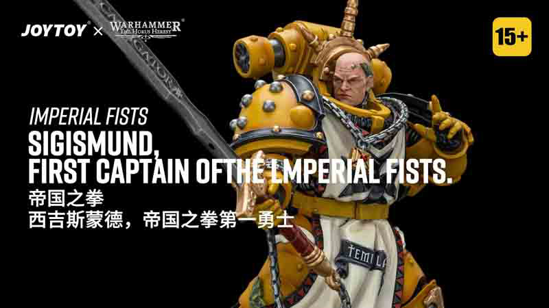 Imperial Fists Sigismund, First Captain of the Imperial Fists - view 16