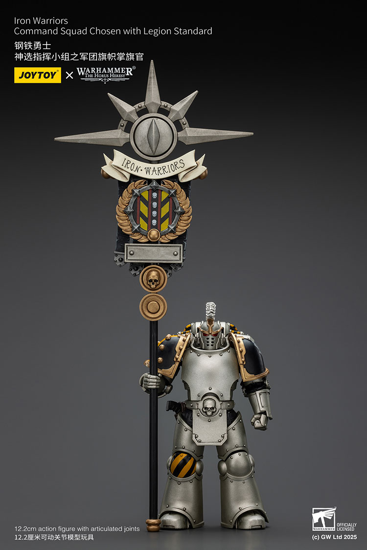Iron Warriors Command Squad Chosen with Legion Standard - main product image
