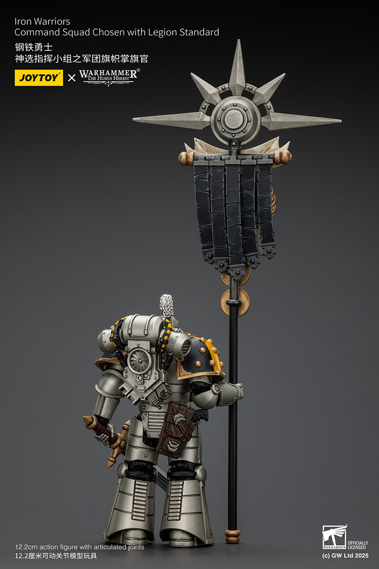 Iron Warriors Command Squad Chosen with Legion Standard - view 3