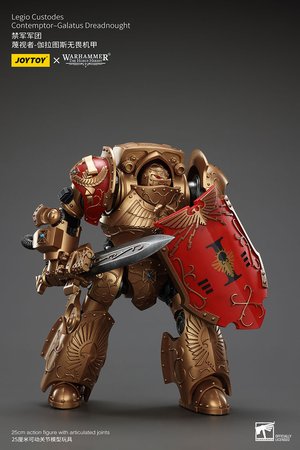 Legio Custodes Contemptor-Galatus Dreadnought - Premium action figure - $119.99
