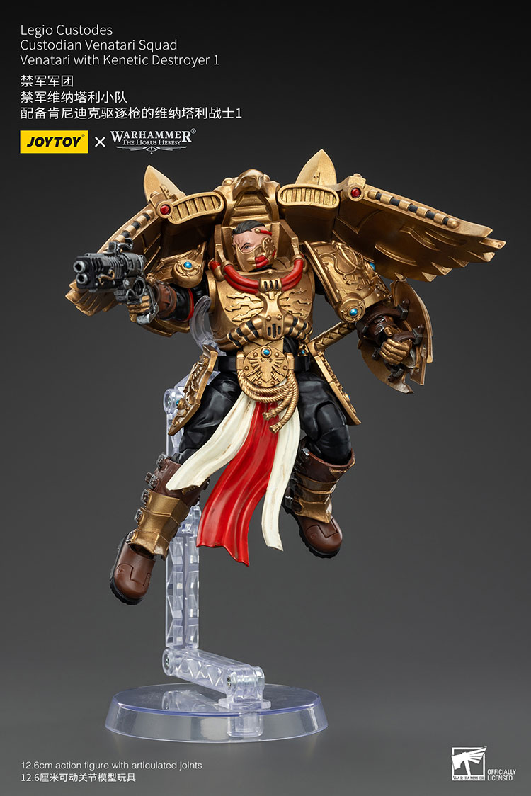 Legio Custodes Custodian Venatari Squad Venatari with Kenetic Destroyer 1 - view 6