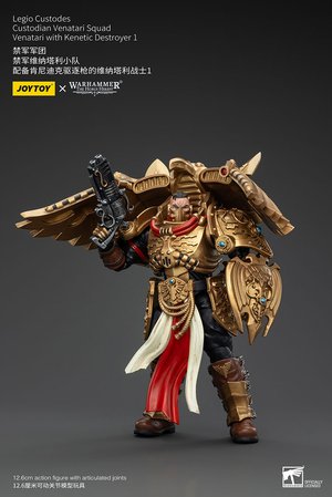 Legio Custodes Custodian Venatari Squad Venatari with Kenetic Destroyer 1 - Premium action figure - $59.99