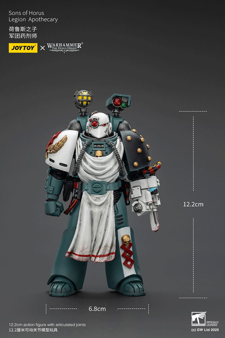 Sons of Horus Legion Apothecary - view 9