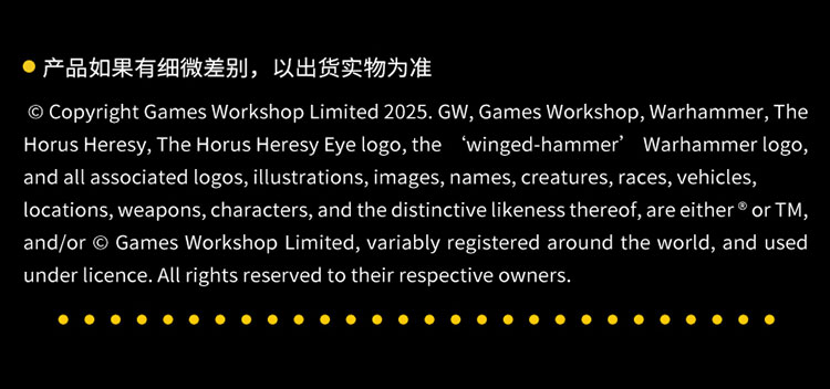 Sons of Horus Legion Apothecary - view 11