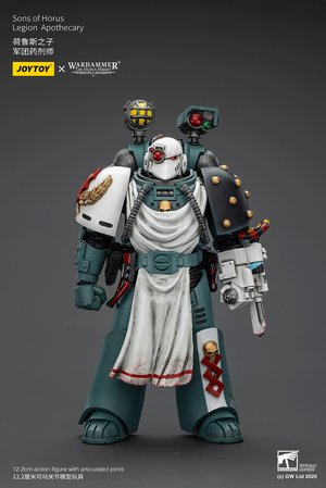 Sons of Horus Legion Apothecary - Premium action figure - $55.99