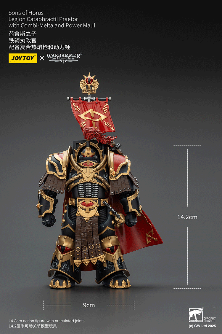 Sons of Horus Legion Cataphractii Praetor with Combi-Melta and Power Maul - view 9