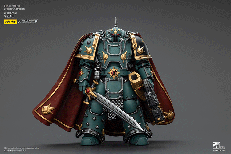Sons of Horus Legion Champion - view 2