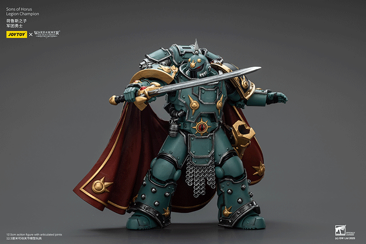 Sons of Horus Legion Champion - view 7