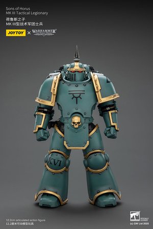 Sons of Horus MK lll Tactical Legionary - Premium action figure - $35.99