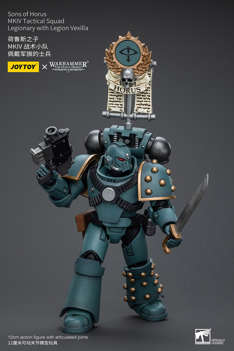 Sons of Horus MKIV Tactical Squad Legionary with Legion Vexilla - view 5