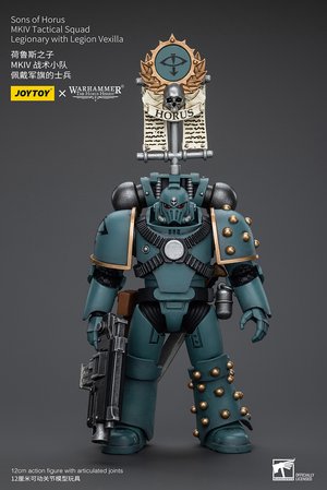 Sons of Horus MKIV Tactical Squad Legionary with Legion Vexilla - Premium action figure - $46.99