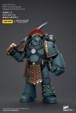Sons of Horus MKIV Tactical Squad Sergeant with Power Fist - Premium action figure - $46.99