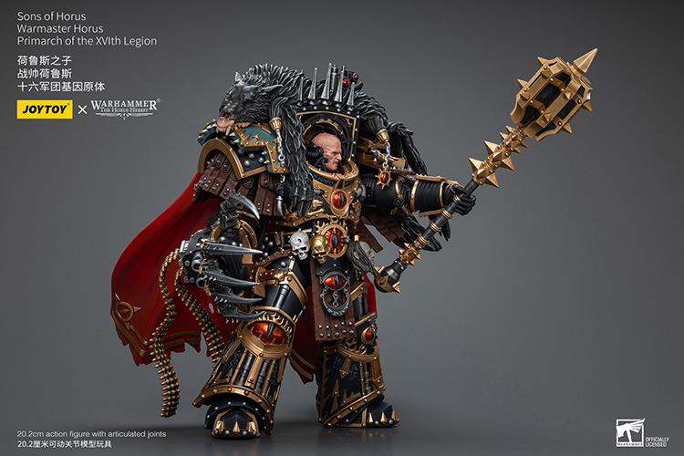Sons of Horus Warmaster Horus Primarch of the XVlth Legion - view 5